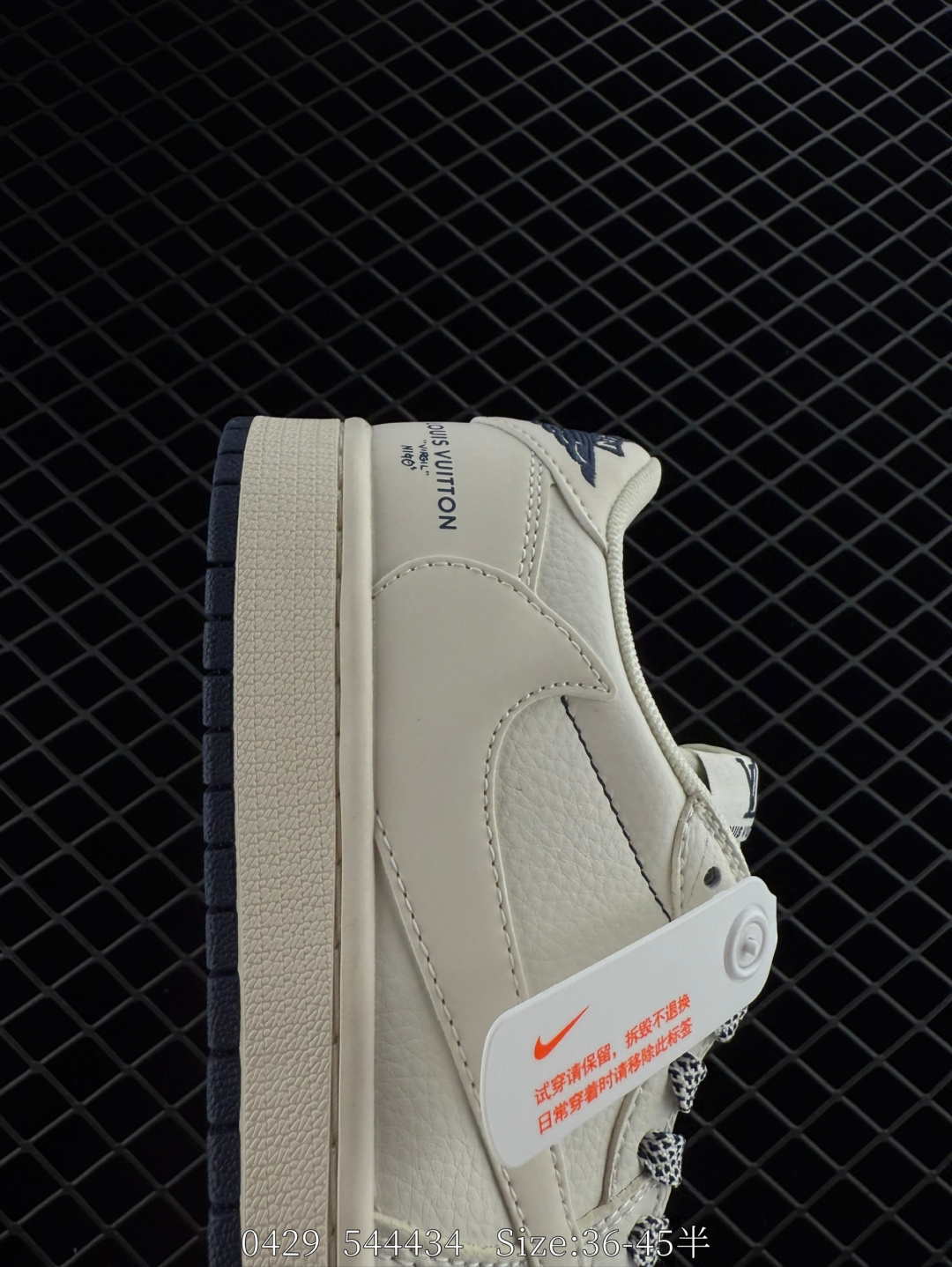 Travis Scott x Air Jordan 1 ” Reverse Mocha “